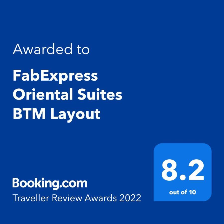 Fabexpress Oriental Suites III - Btm Mico Layout Bangalore Bagian luar foto